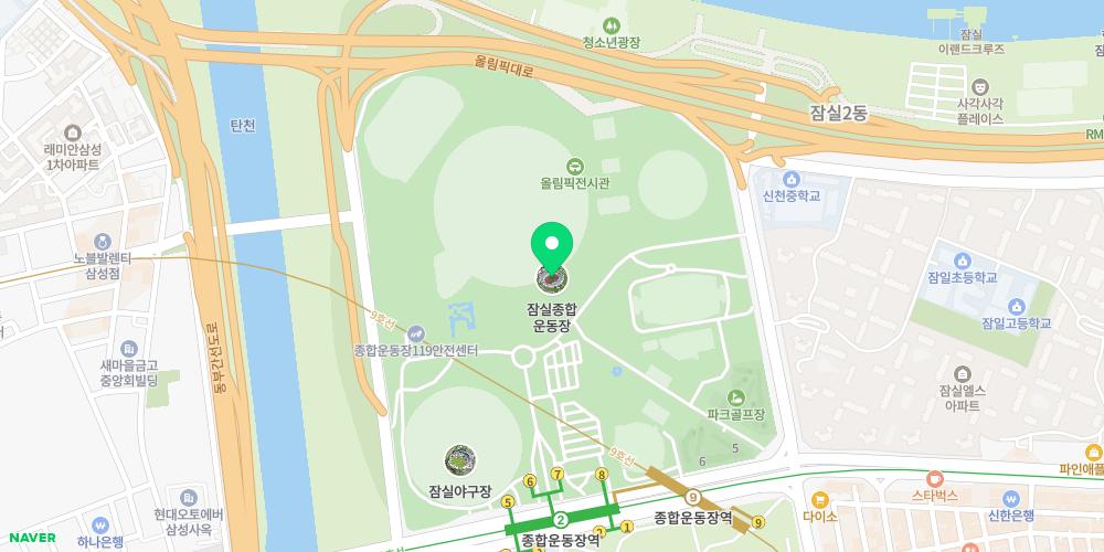 서울특별시 송파구 올림픽로 25