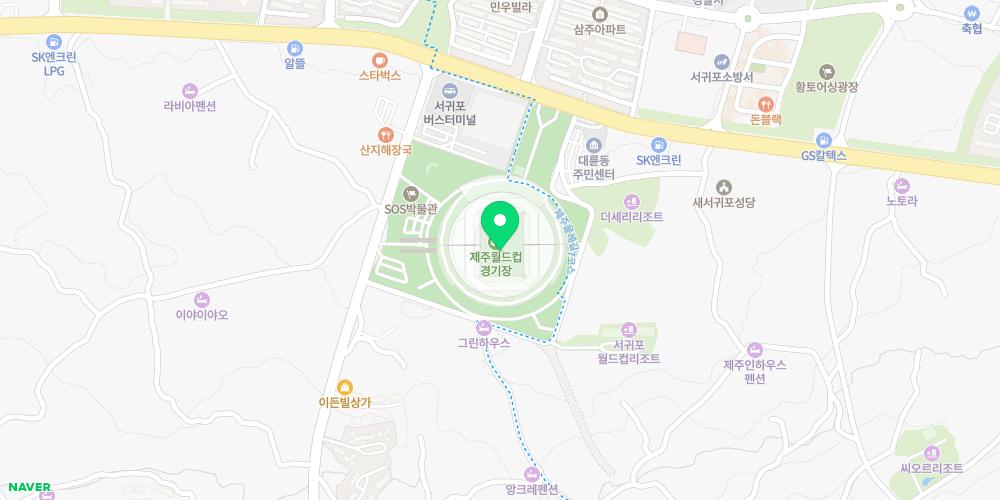 제주월드컵경기장