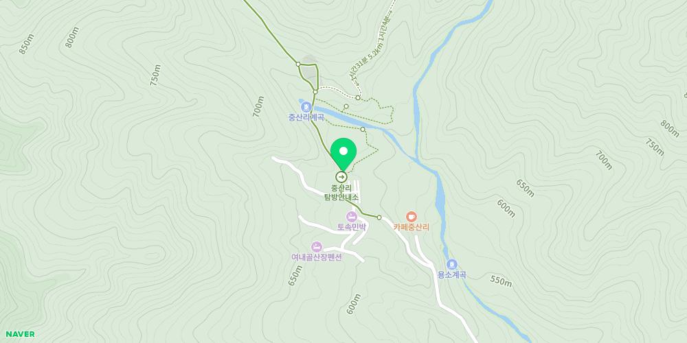 중산리탐방지원센터
