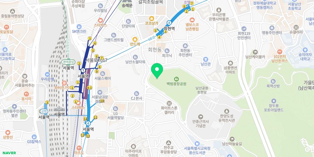 남산 백범광장 (한양도성길 출발점)
