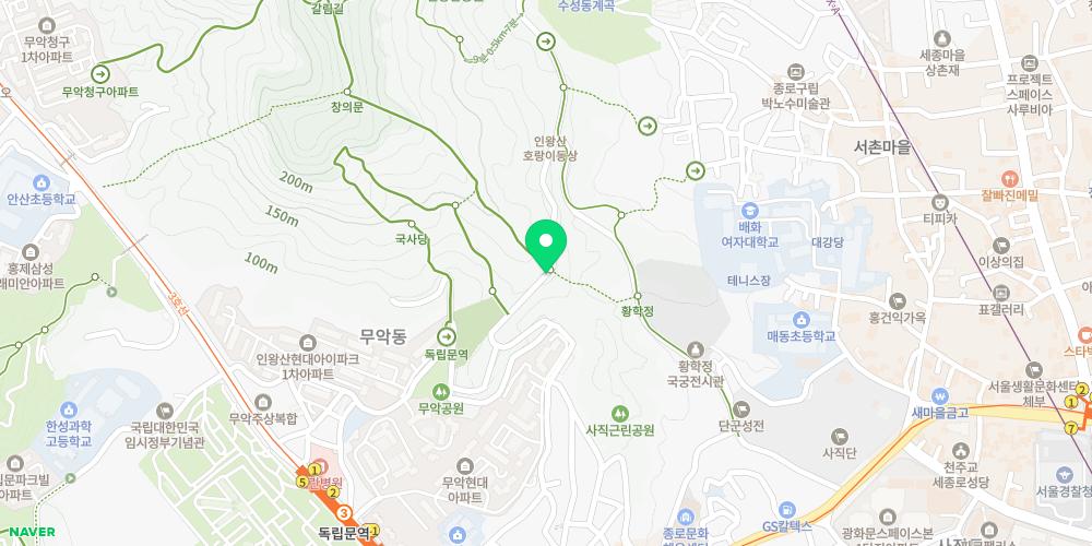 인왕산공원입구
