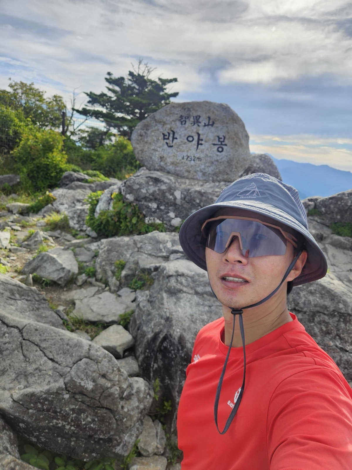 블랙야크명산100 인증 - 반야봉