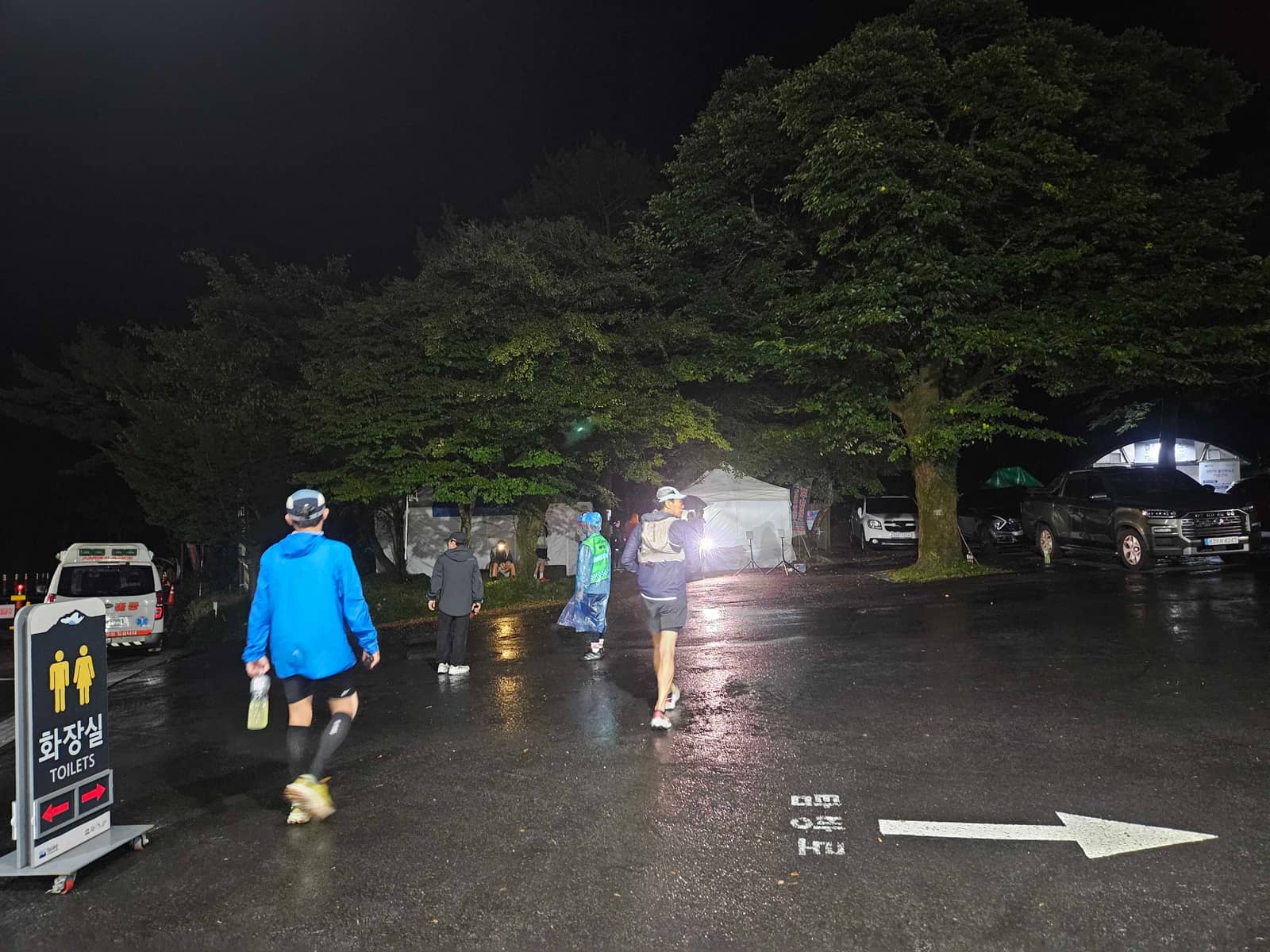 비가 내린 저녁 성판악 CP에서 마친 트랜스제주 100K