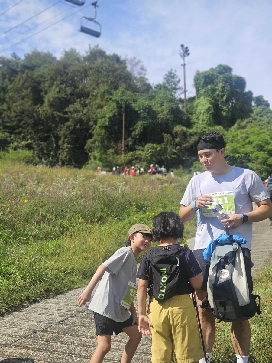 기세 좋게 출발!