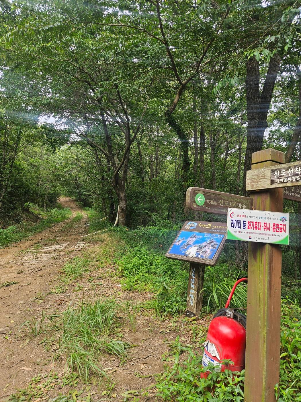 구봉산 임도 첫 번째 이정표