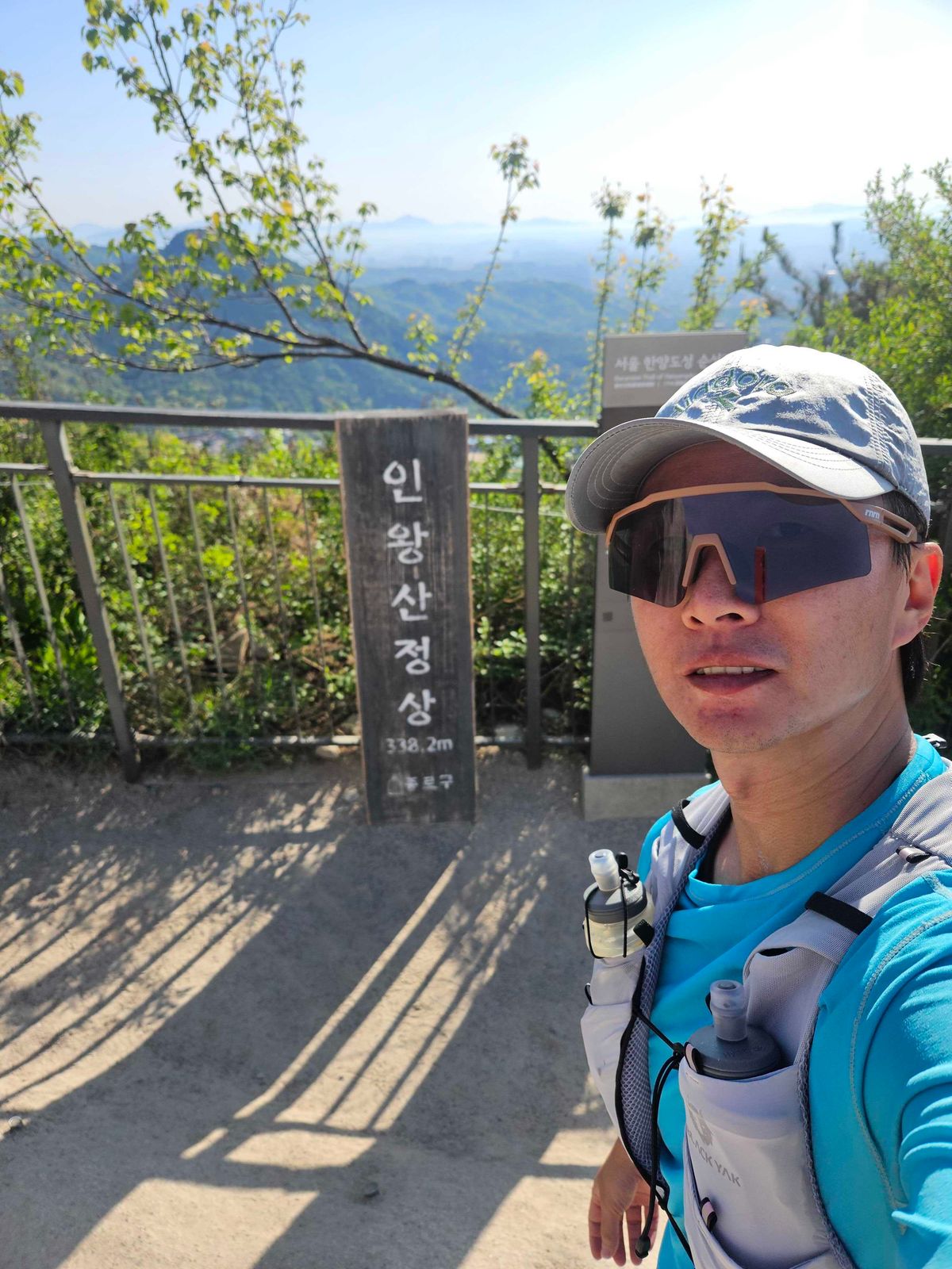 Entering the Inwangsan section