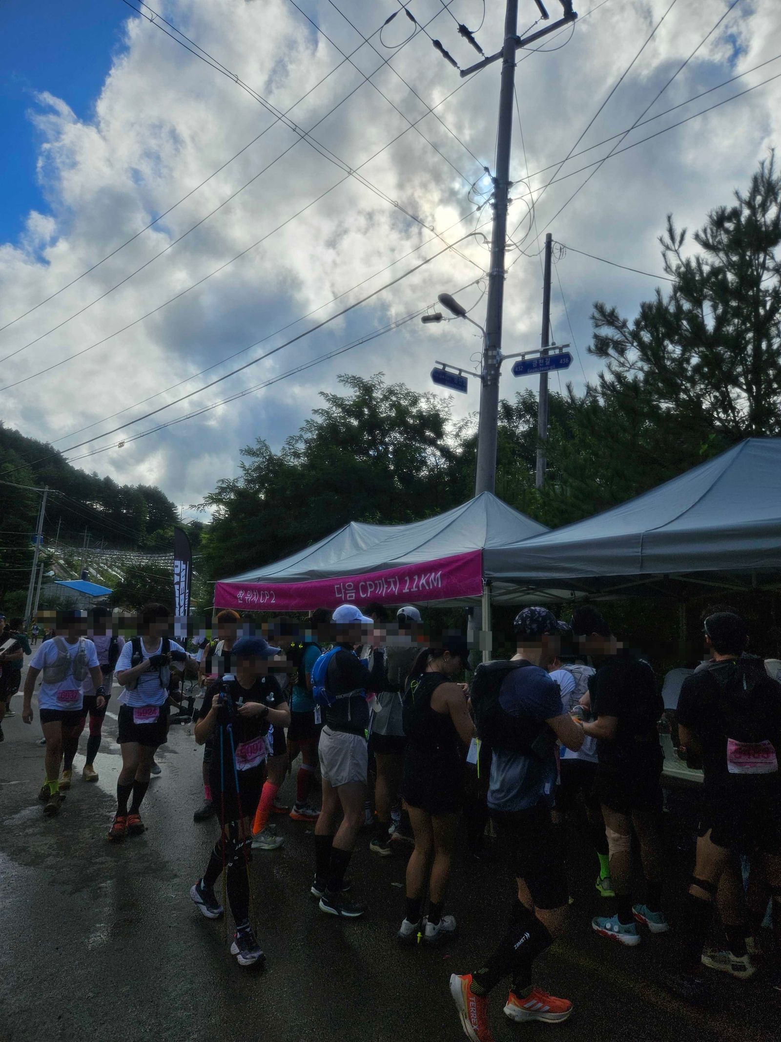 태백산에 오르기 전 들른 CP2