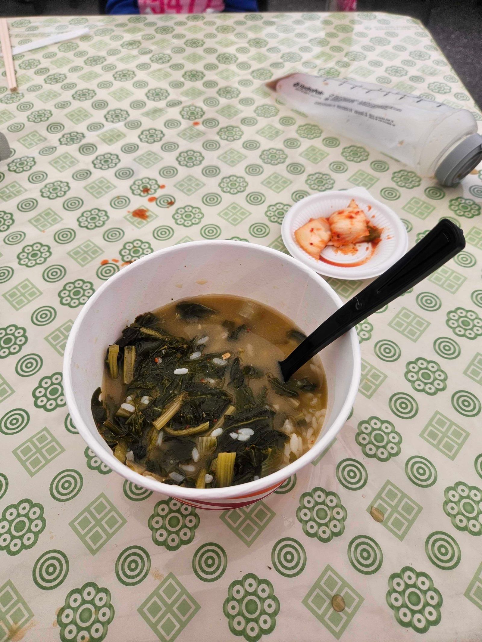 CP3에서 먹은 시래기된장국과 밥
